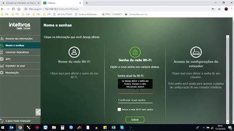 10.0.0.1 intelbras admin.